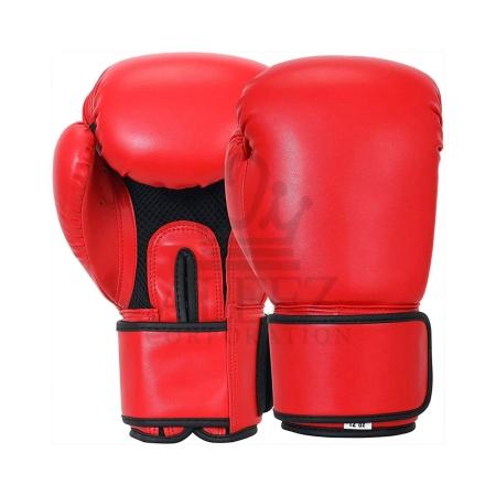 Boxing gloves