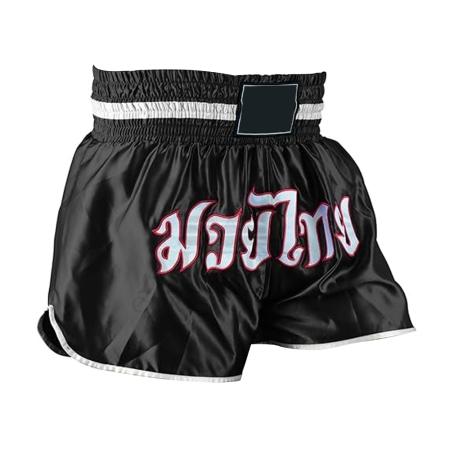 MMA Training Shorts