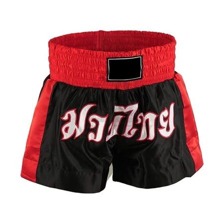 MMA Training Shorts