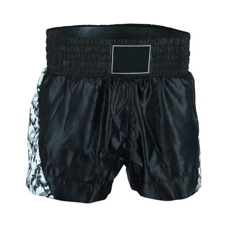 MMA Training Shorts