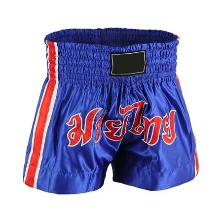 MMA Training Shorts